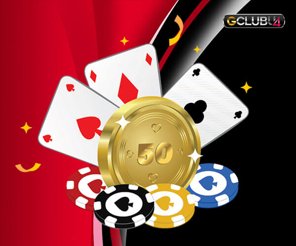 รับเงินได้ง่ายๆ ผ่านทางเว็บไซต์ Gclub casino online